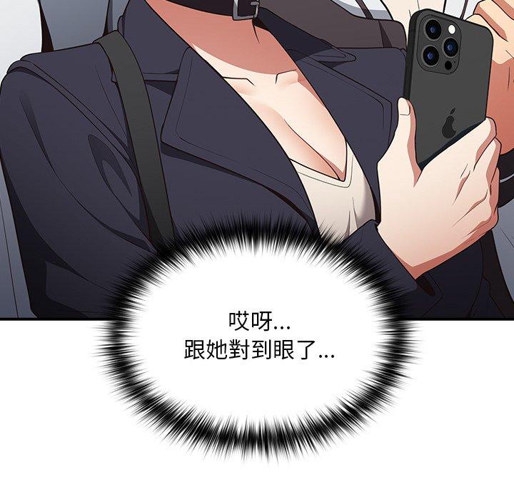 28P - 游戏不能这样玩/游戏规则我来定