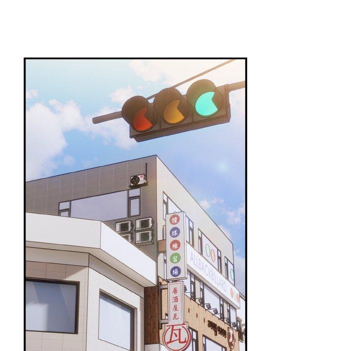 124P - 游戏不能这样玩/游戏规则我来定