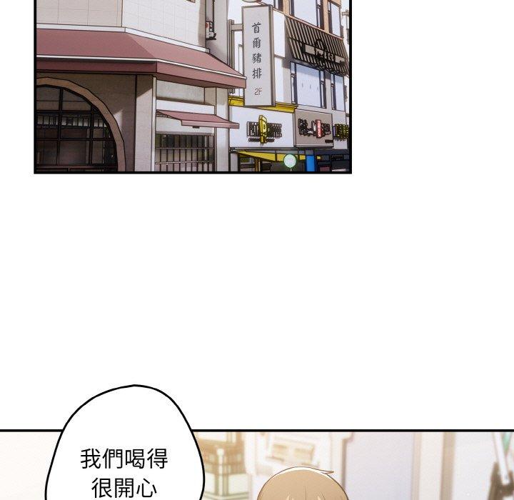 125P - 游戏不能这样玩/游戏规则我来定