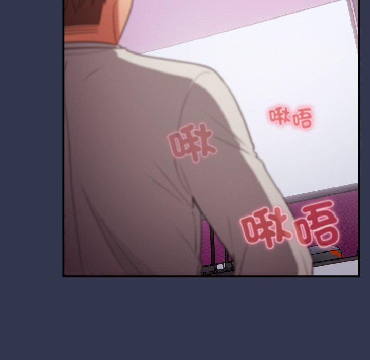 149P - 游戏不能这样玩/游戏规则我来定