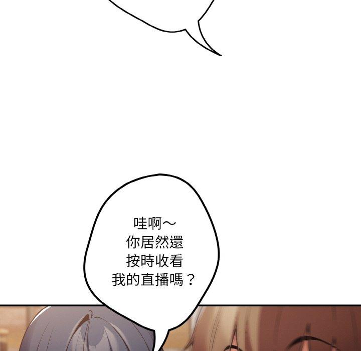 74P - 游戏不能这样玩/游戏规则我来定