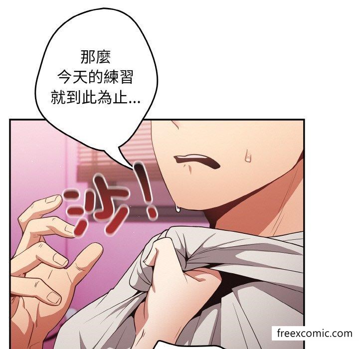 121P - 游戏不能这样玩/游戏规则我来定