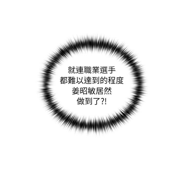 139P - 游戏不能这样玩/游戏规则我来定