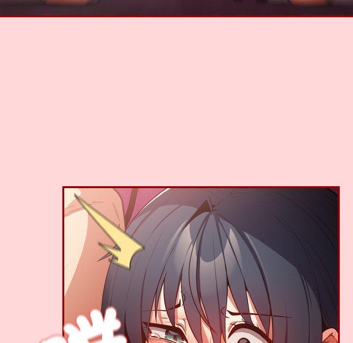 166P - 游戏不能这样玩/游戏规则我来定