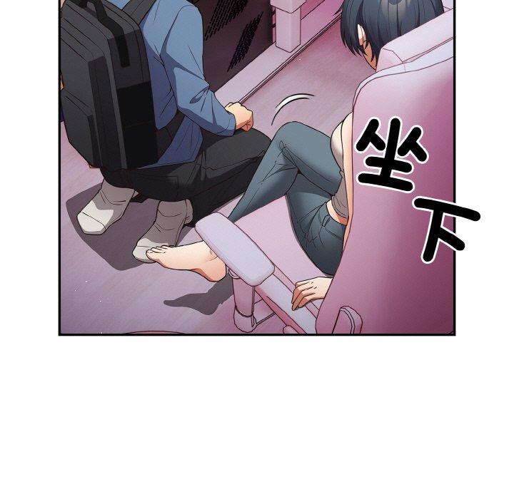 17P - 游戏不能这样玩/游戏规则我来定