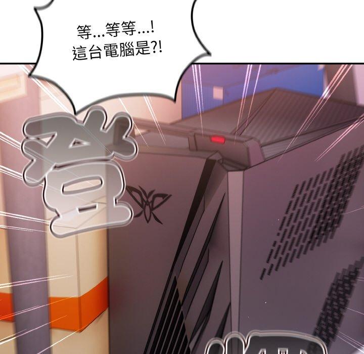 8P - 游戏不能这样玩/游戏规则我来定