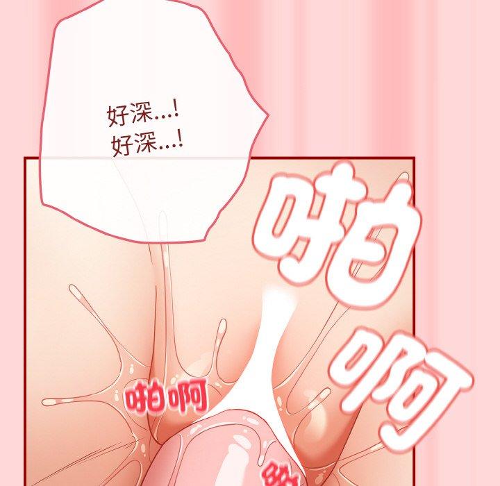 140P - 游戏不能这样玩/游戏规则我来定