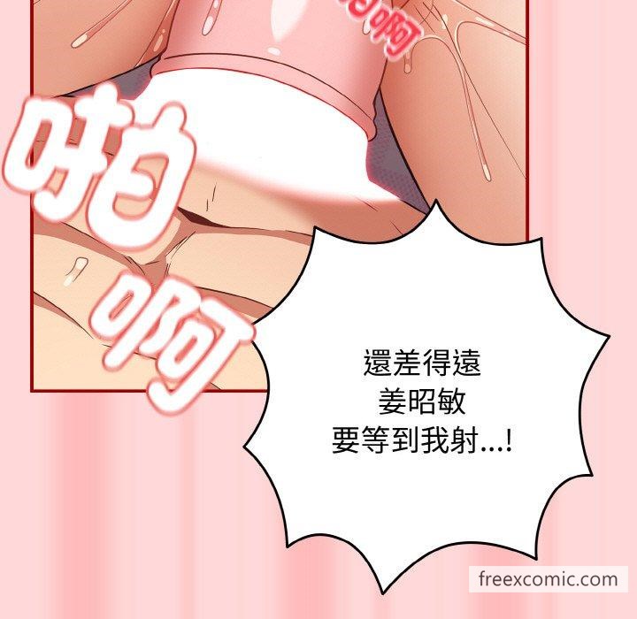 141P - 游戏不能这样玩/游戏规则我来定