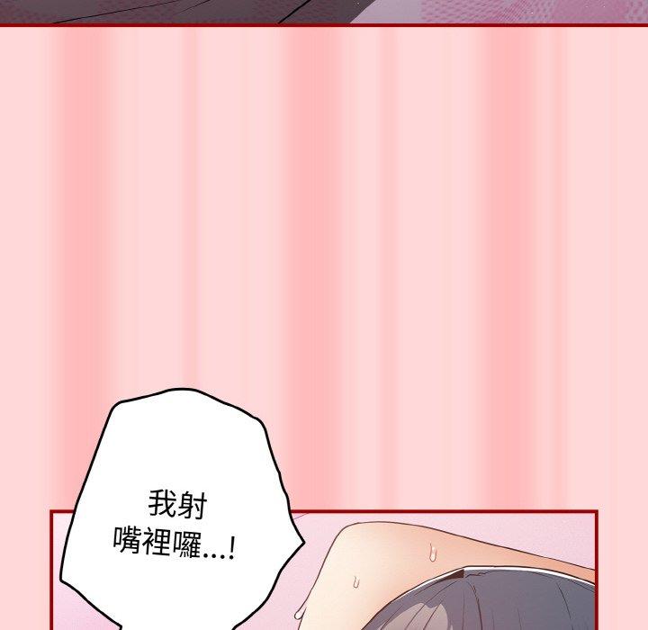 148P - 游戏不能这样玩/游戏规则我来定