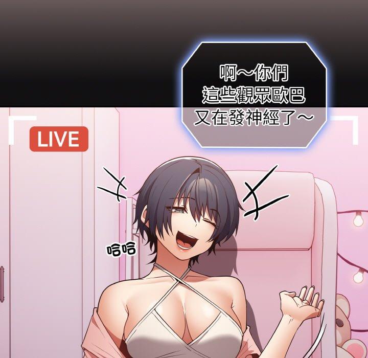 107P - 游戏不能这样玩/游戏规则我来定