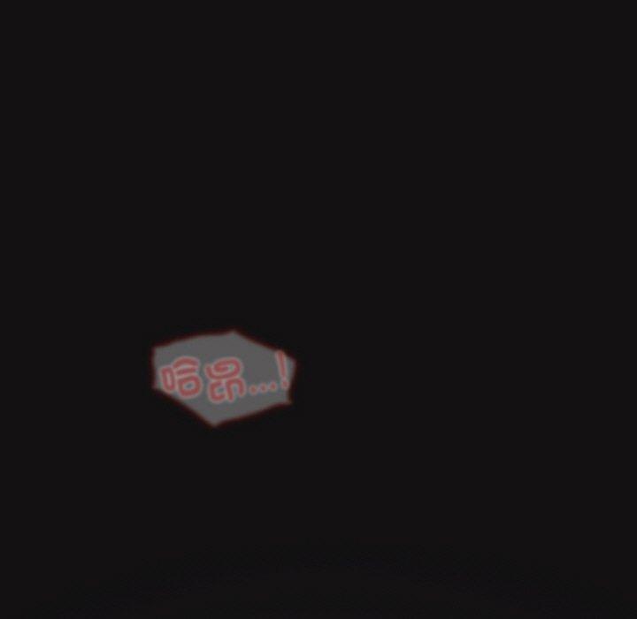 109P - 游戏不能这样玩/游戏规则我来定