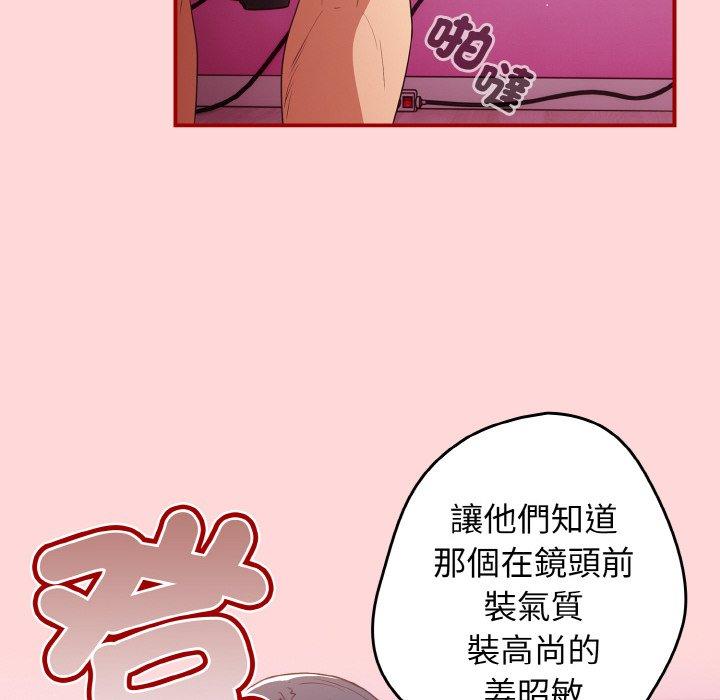 128P - 游戏不能这样玩/游戏规则我来定