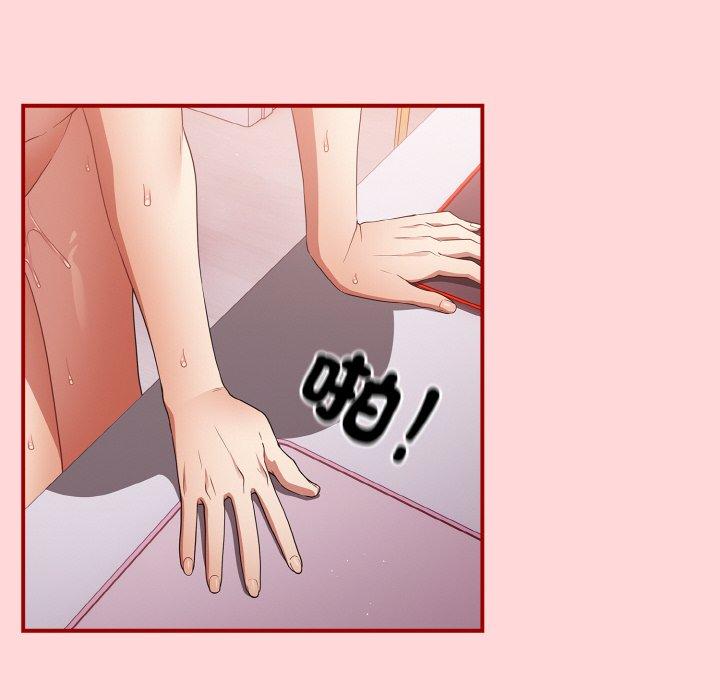 140P - 游戏不能这样玩/游戏规则我来定