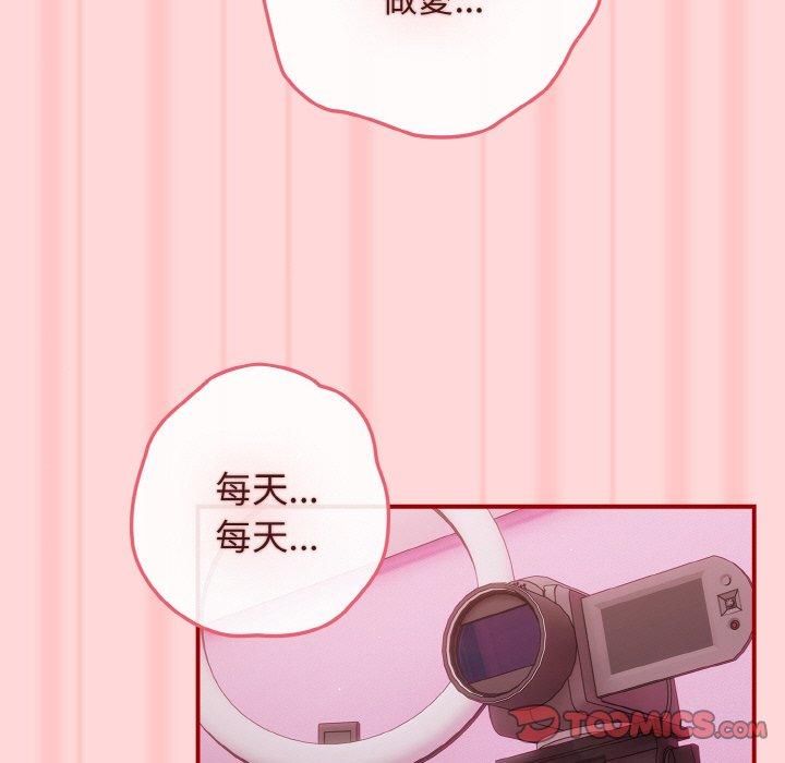 147P - 游戏不能这样玩/游戏规则我来定