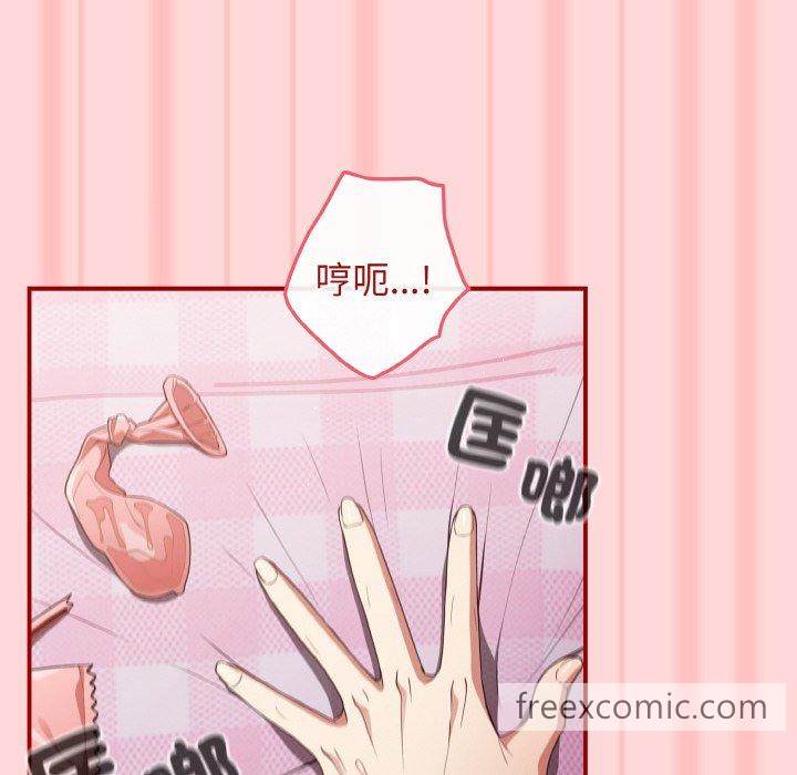 32P - 游戏不能这样玩/游戏规则我来定