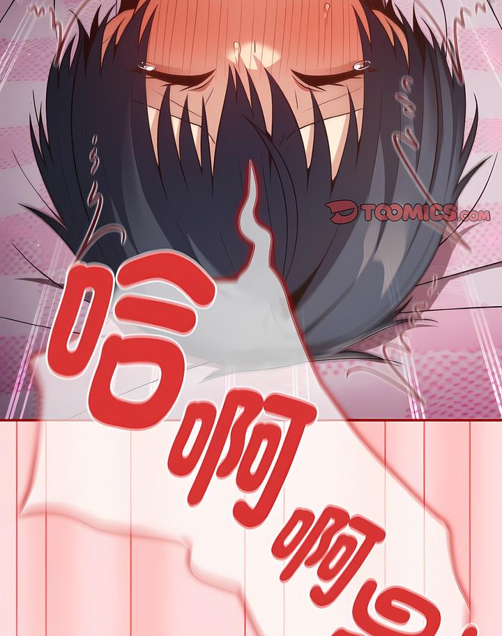 104P - 游戏不能这样玩/游戏规则我来定