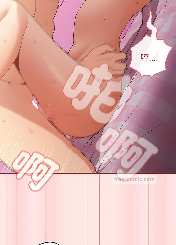 27P - 游戏不能这样玩/游戏规则我来定