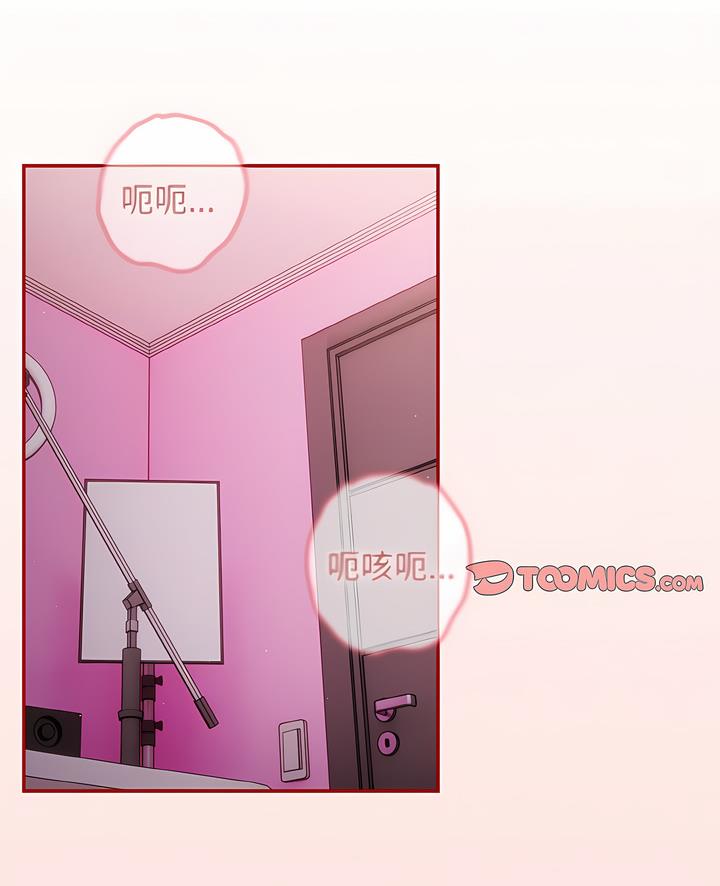 2P - 游戏不能这样玩/游戏规则我来定
