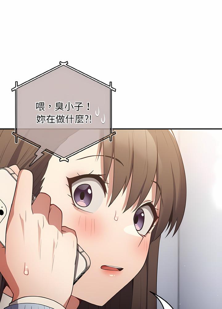 60P - 游戏不能这样玩/游戏规则我来定