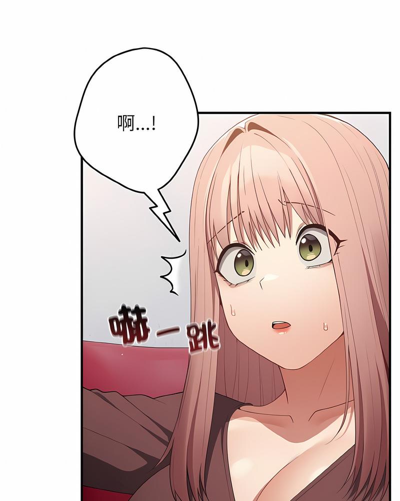 113P - 游戏不能这样玩/游戏规则我来定