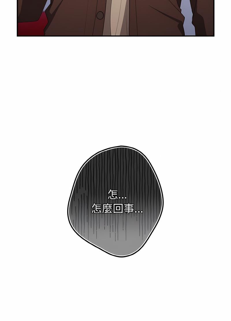 29P - 游戏不能这样玩/游戏规则我来定
