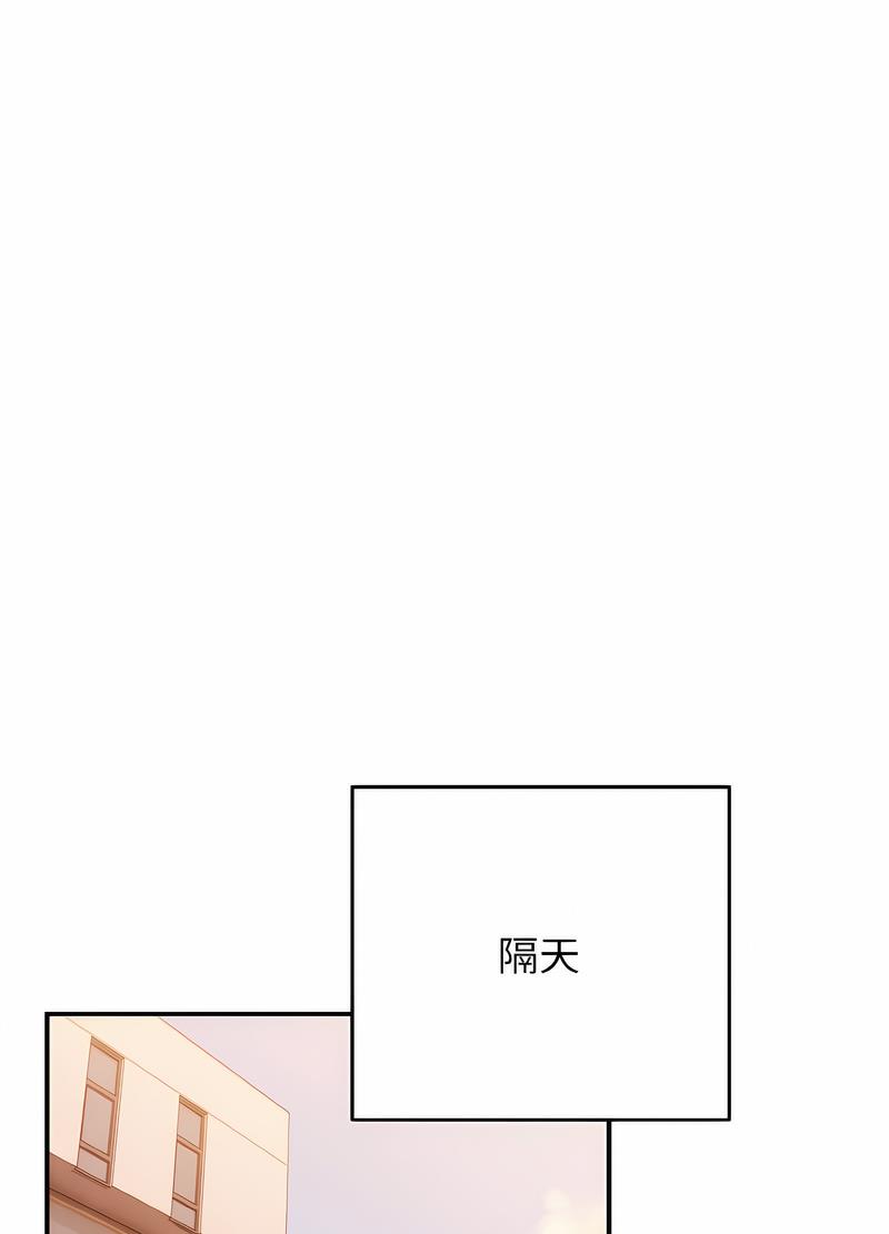 31P - 游戏不能这样玩/游戏规则我来定