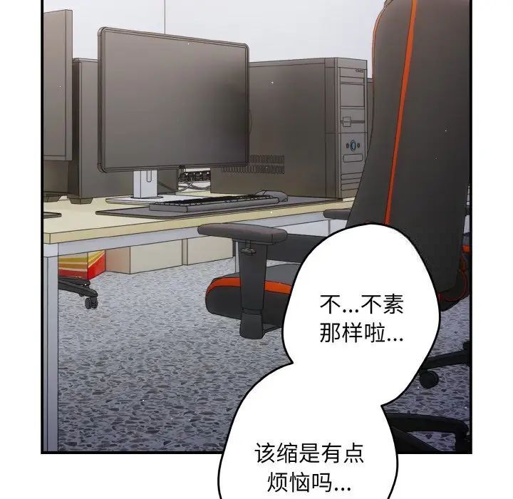 134P - 游戏不能这样玩/游戏规则我来定