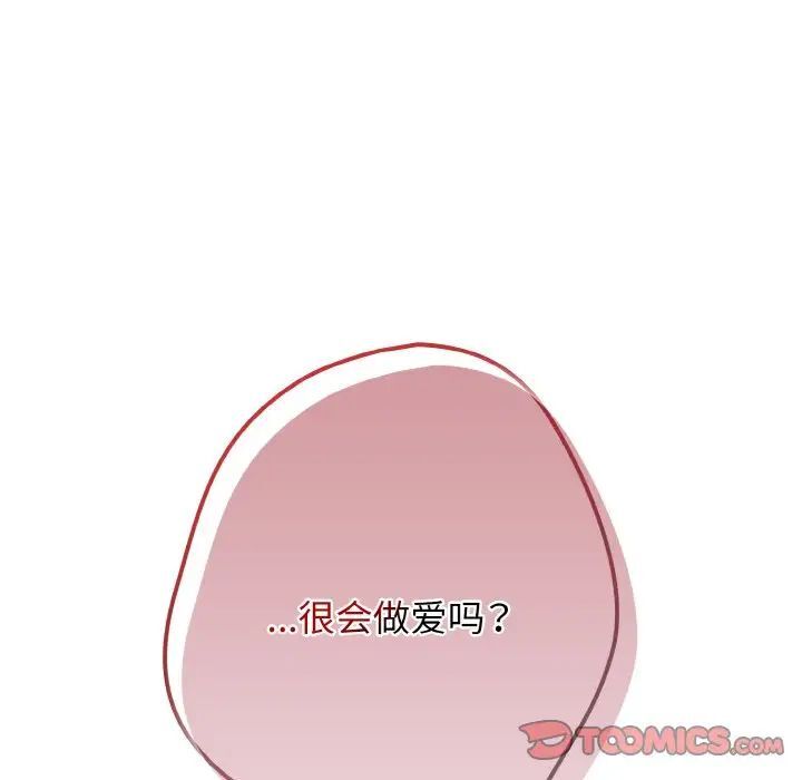 159P - 游戏不能这样玩/游戏规则我来定