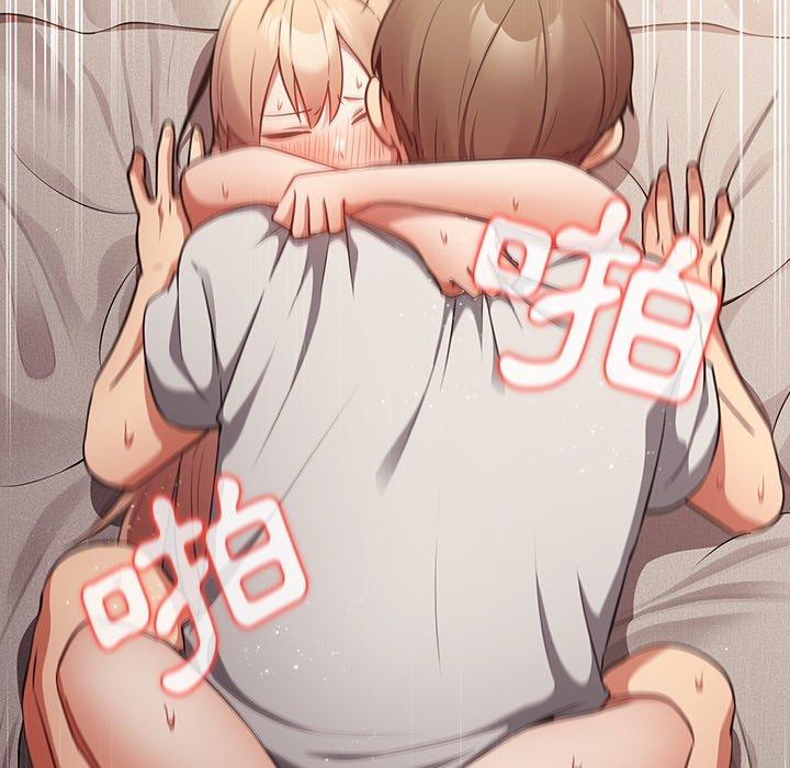 127P - 游戏不能这样玩/游戏规则我来定