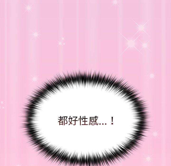 134P - 游戏不能这样玩/游戏规则我来定