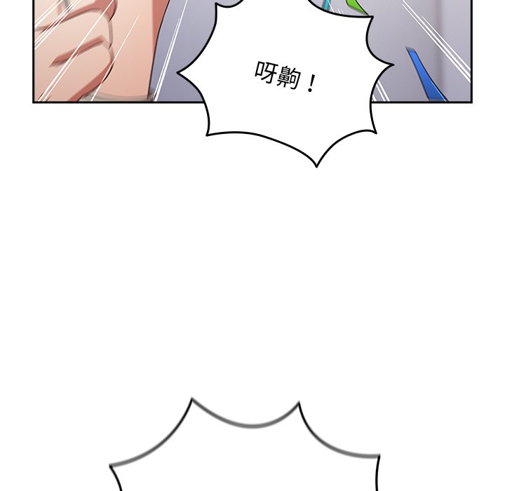 101P - 游戏不能这样玩/游戏规则我来定