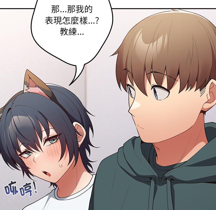 109P - 游戏不能这样玩/游戏规则我来定