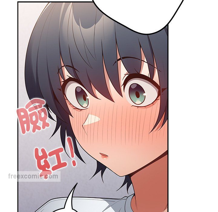 117P - 游戏不能这样玩/游戏规则我来定
