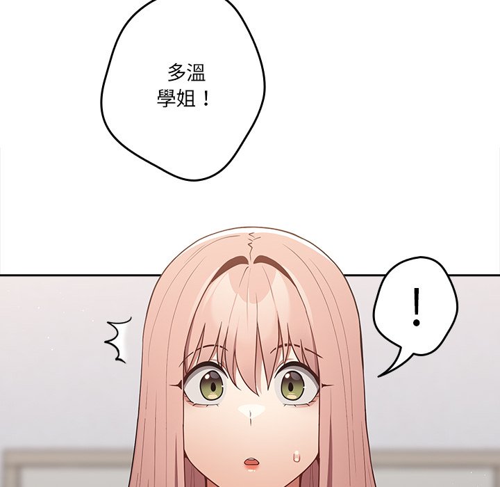 128P - 游戏不能这样玩/游戏规则我来定
