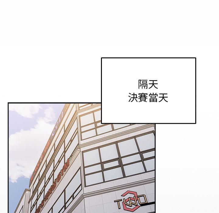139P - 游戏不能这样玩/游戏规则我来定
