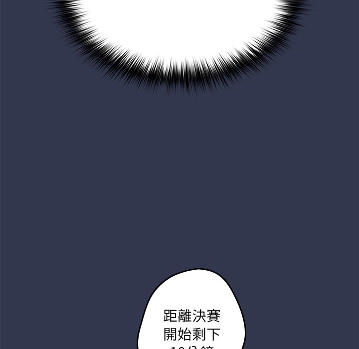 151P - 游戏不能这样玩/游戏规则我来定