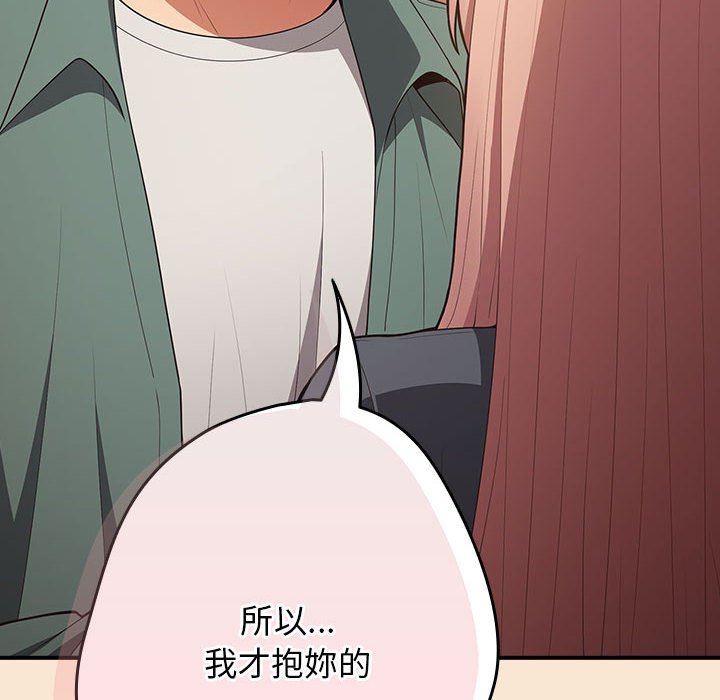 148P - 游戏不能这样玩/游戏规则我来定