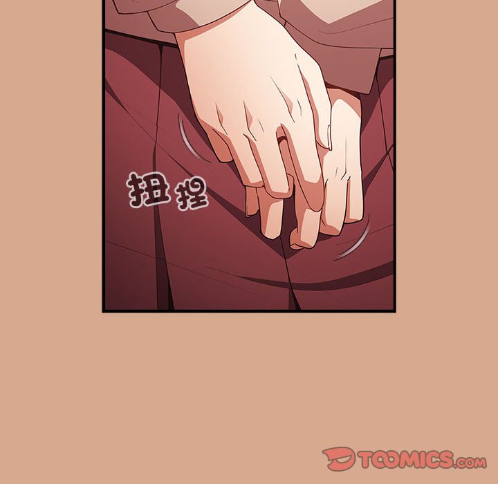 30P - 游戏不能这样玩/游戏规则我来定