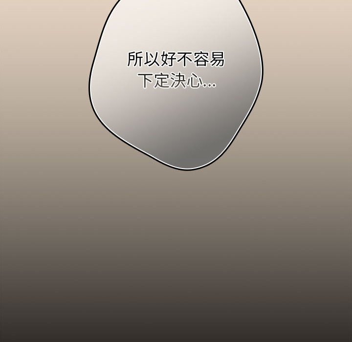 98P - 游戏不能这样玩/游戏规则我来定