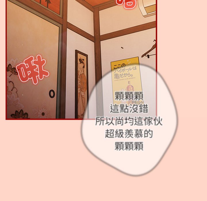 113P - 游戏不能这样玩/游戏规则我来定