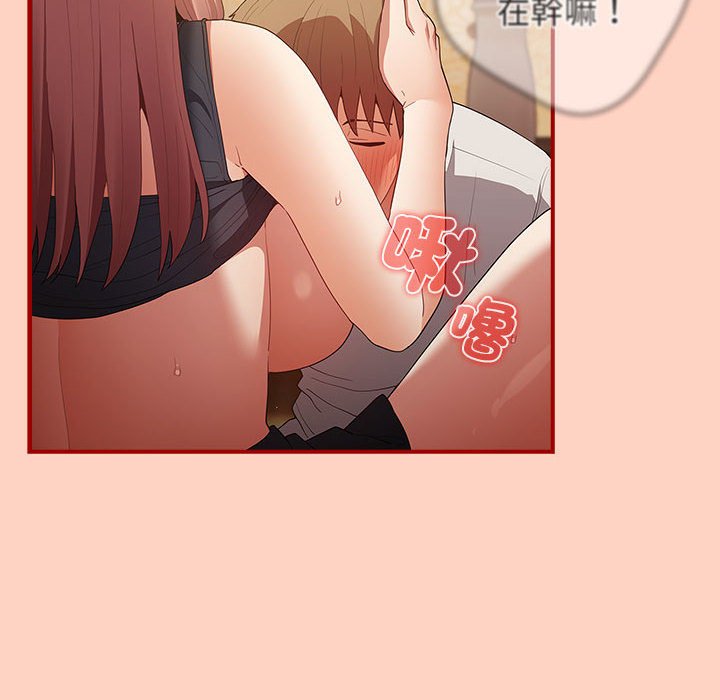 136P - 游戏不能这样玩/游戏规则我来定