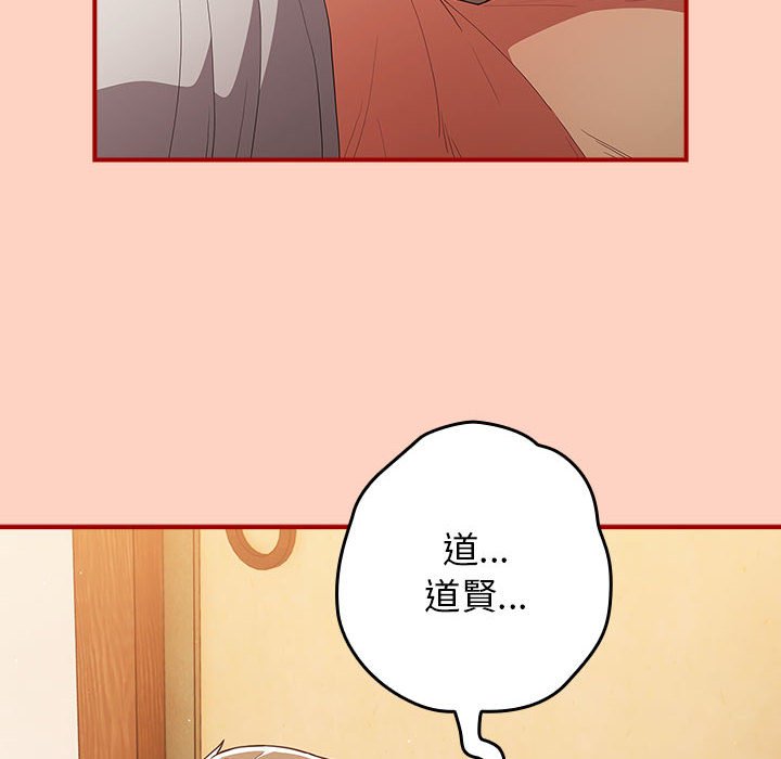 148P - 游戏不能这样玩/游戏规则我来定