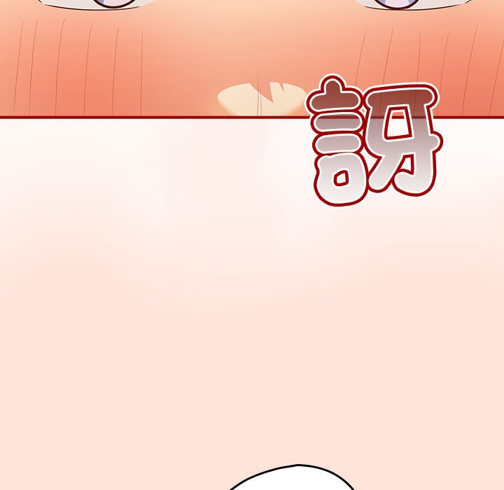 23P - 游戏不能这样玩/游戏规则我来定