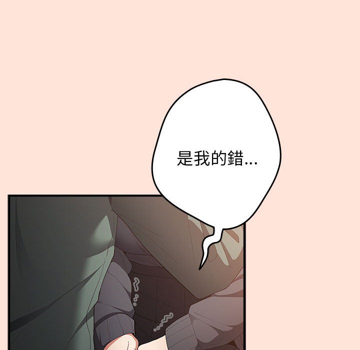 60P - 游戏不能这样玩/游戏规则我来定