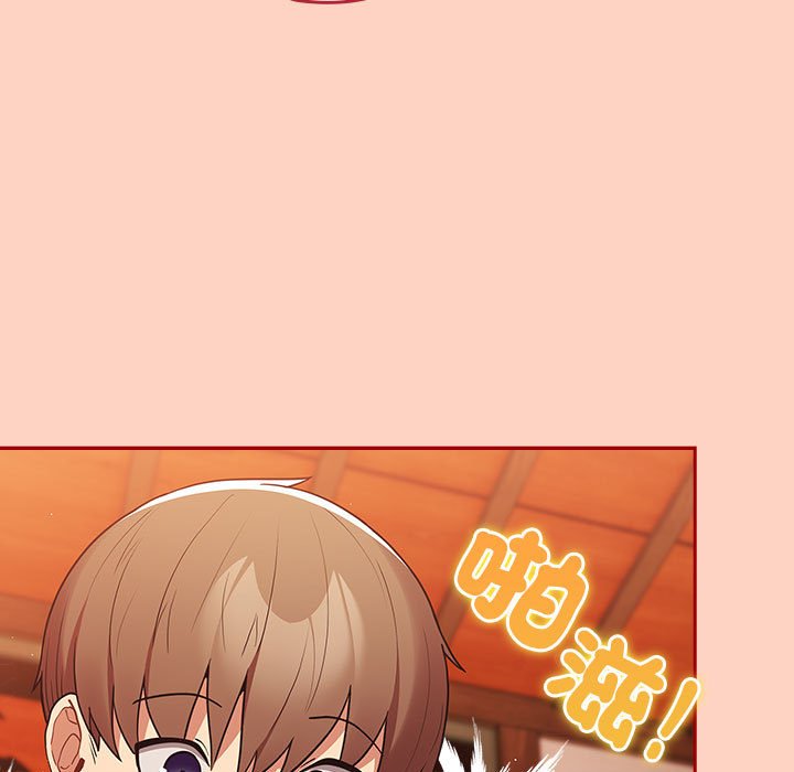 109P - 游戏不能这样玩/游戏规则我来定