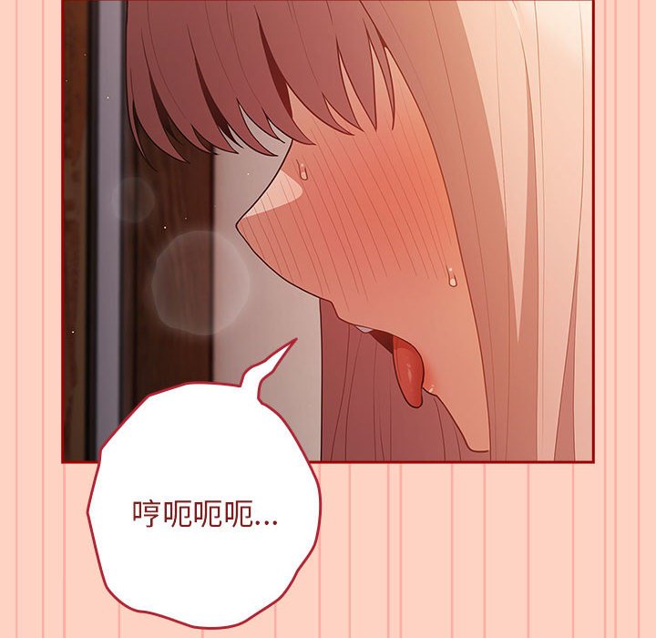 150P - 游戏不能这样玩/游戏规则我来定