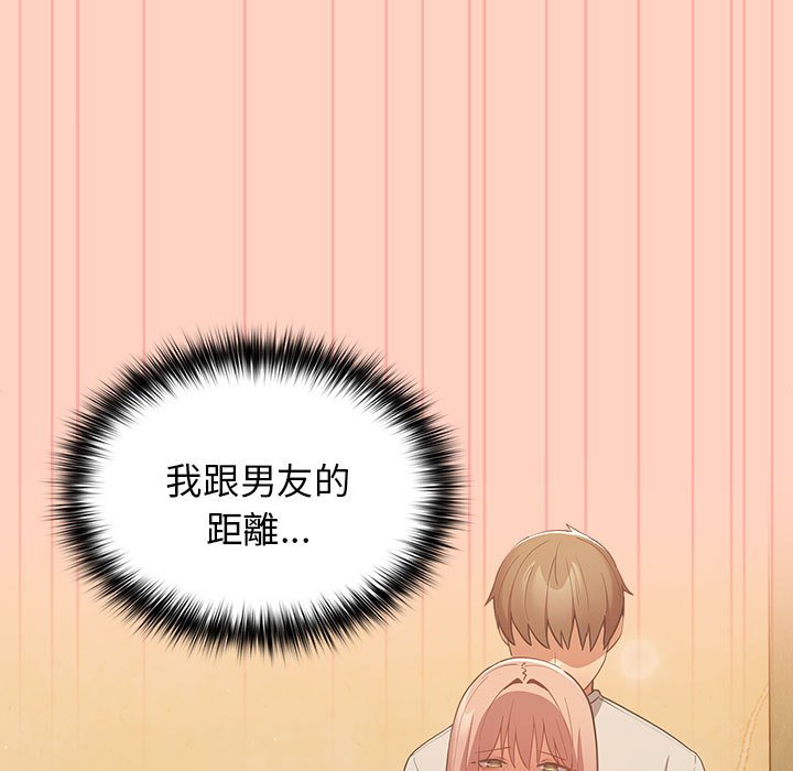 151P - 游戏不能这样玩/游戏规则我来定