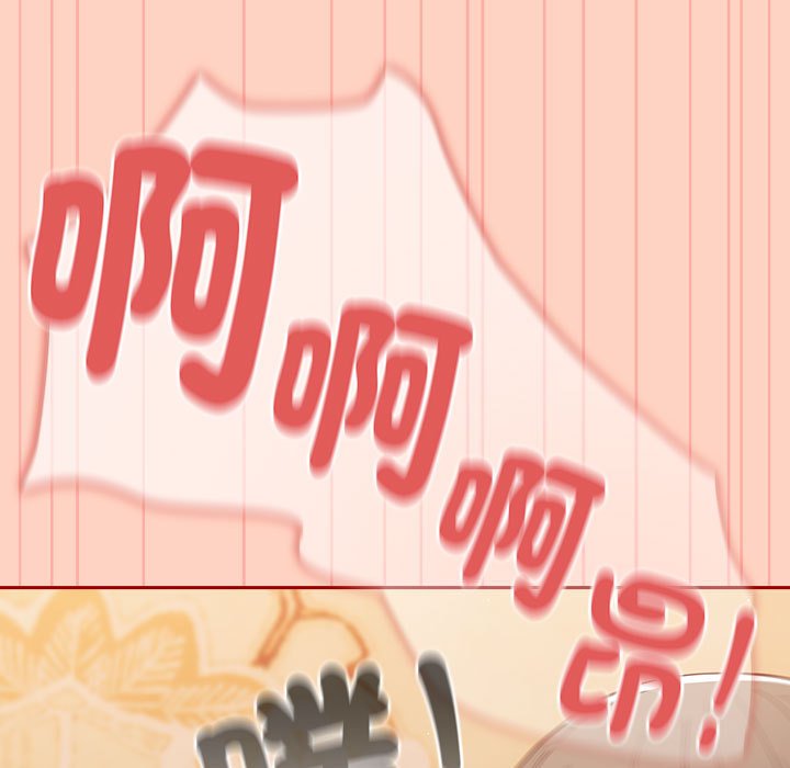 157P - 游戏不能这样玩/游戏规则我来定