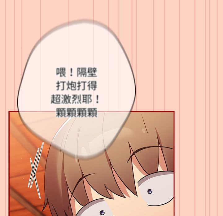 161P - 游戏不能这样玩/游戏规则我来定