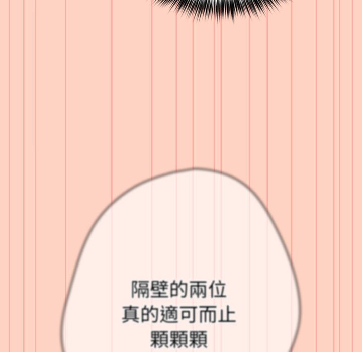 163P - 游戏不能这样玩/游戏规则我来定